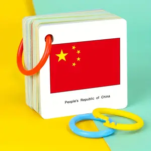 120 Flags of the World Identification Card Set, Children's Global Flag Awareness Card Early Education Card, Essential for Back-to-School Season | Culture and Education Flash Cards | Family Learning Resources and Holiday Gifts
