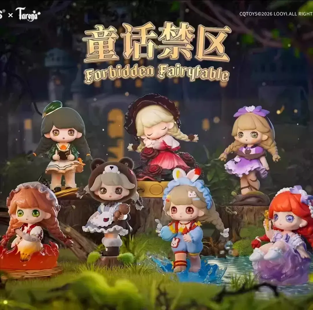 Tarena Fairy Tale Forbidden Zone Series Figures Blind Box