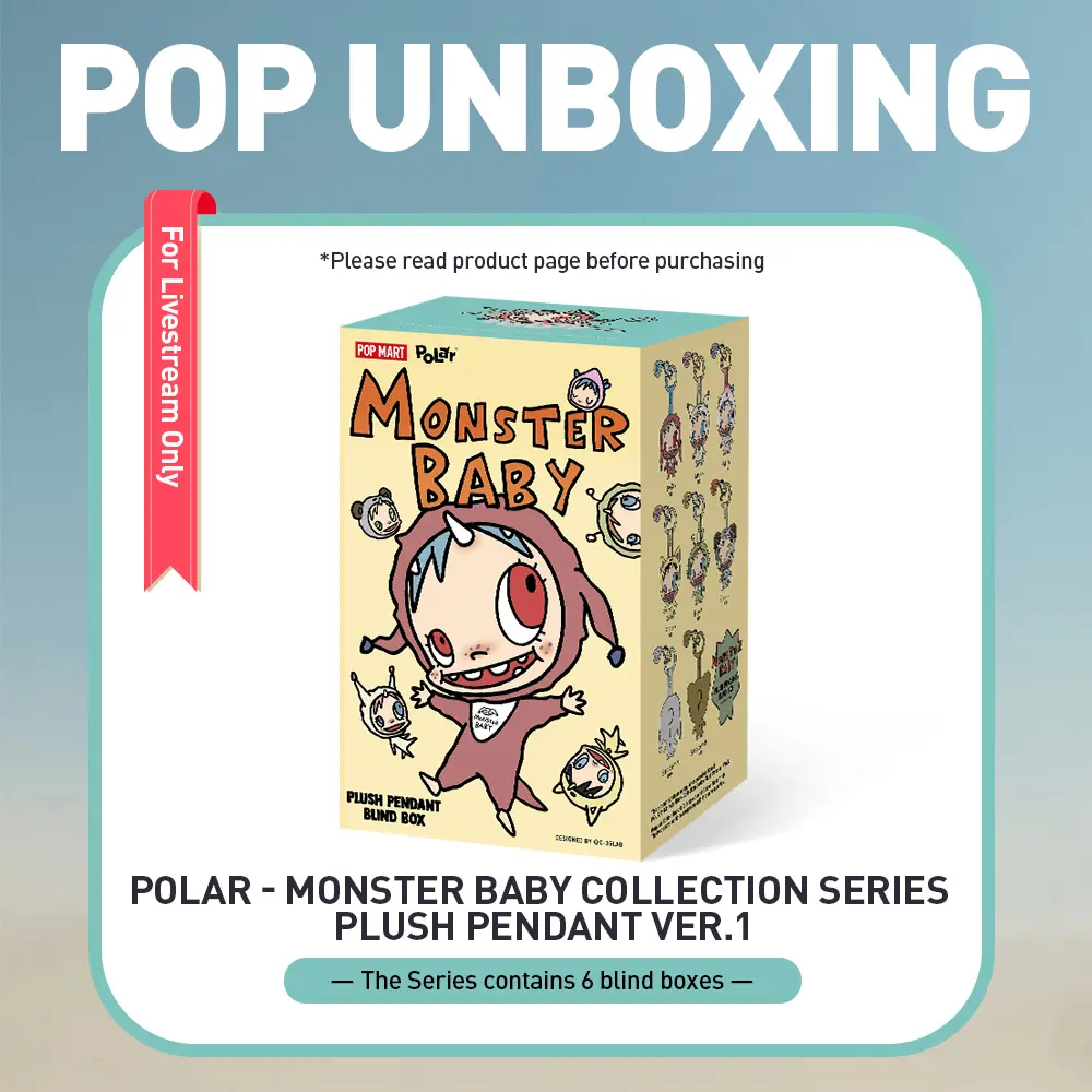guide to baby monster - TikTok Shop