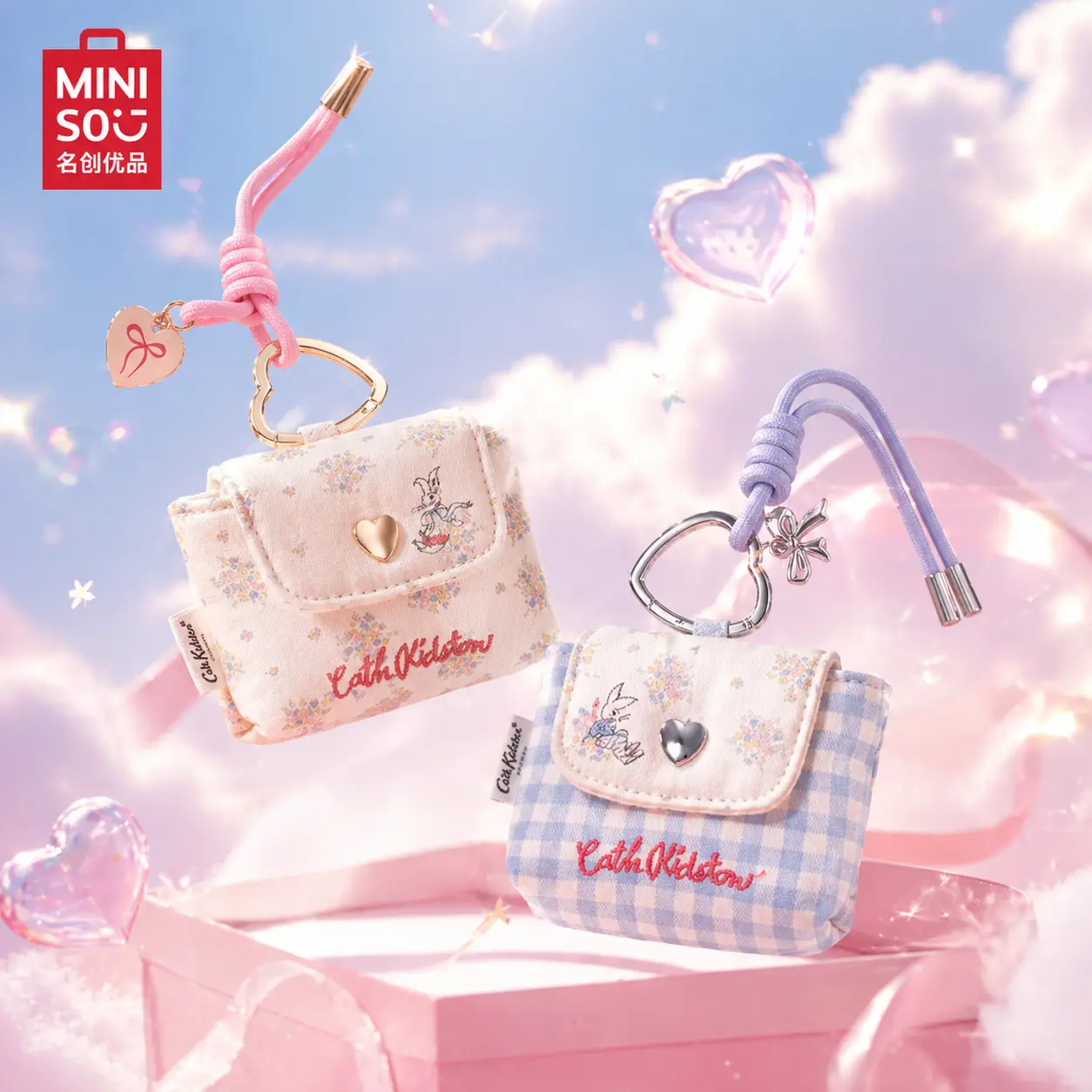 MINISO Cath Kidston Garden Workshop Series Earphone Case – Cute Gift, Portable for On-the-Go #SummerVibes