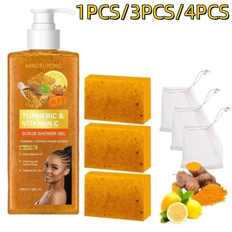 Turmeric Vitamin C Exfoliant Scrub Shower Gel, Exfoliating Body Cleanser, and Lemon Turmeric Body Soap Set, Natural Cleansing, Moisturizing and Hydrating Formula for Soft Radiant Skin