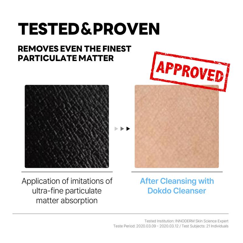 Dokdo Cleansing Oil_200ml