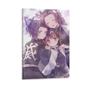 Kimetsus No Yaibas Kochou Shinobus And Kanao Tsuyuris Anime Manga HD Wall Poster. Ideal for Home Decor. Poster Canvas Wall Art For Bedroom Decor Bar Office Room Decor Gift