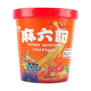 MALIUJI Instant Sour and Spicy Noodles - Authentic Chinese Mala Flavor, Quick & Easy Meal (165g)