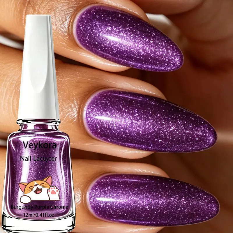 Shiny sequined purple nail polish, metallic lustrous deep purple nail polish, with a dazzling and brilliant effect, is perfect for event, festival nail art and foot art.
