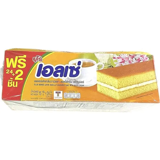 Ellse Layered Vanilla Flavored Snack Cake - Creamy White Cream Topping, Ambient Sweet Dessert Treat, 12.7oz