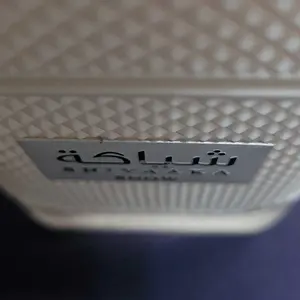 Product Review of Khadlaj Shiyaaka Snow for Men Eau de Parfum Spray, 3.4 Ounce from C**s