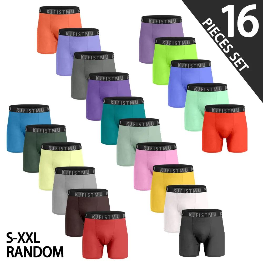 KJFISTMU 16-piece men's underwear set, solid color simple boxer briefs, shipped randomly, men's sweat-wicking underwear, breathable, cool, soft and comfortable