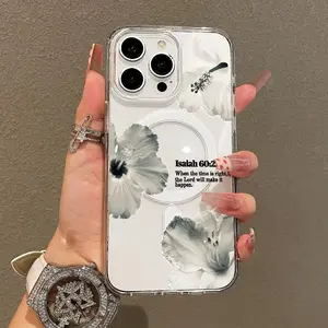 Trendy Magnetic TPU Phone Case & Cover for iPhone 11-17, Pro, ProMax, Plus, Air - Isaiah 6022 Bible Verse Flower Design, Ultra Slim, Shockproof, Playful Fun Aesthetic Phone Accessory with Protection Casing