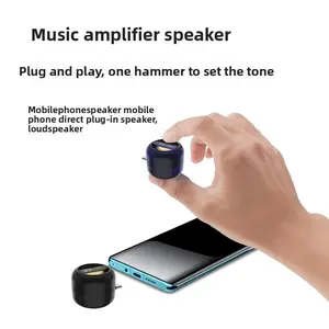 Direct-plug mini speaker Type-C mobile phone mini player portable speaker wholesale external subwoofer wireless