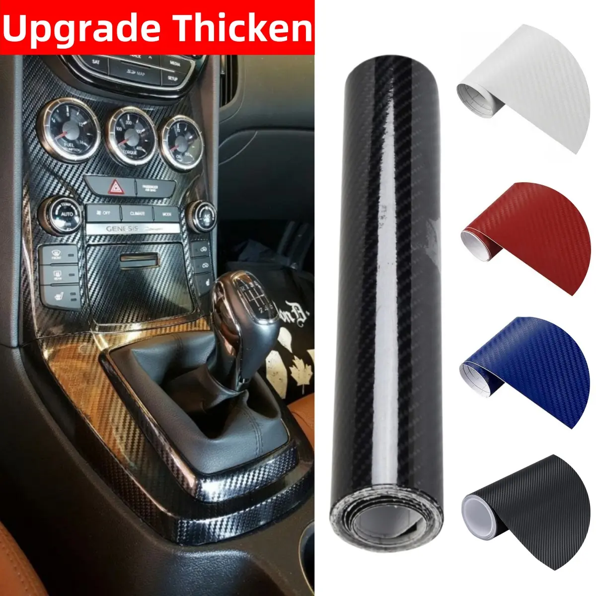 7D Bubble-Free Gloss Carbon Fibre Vinyl Wrap Roll, 60x12 in Self-Adhesive UV Protection DIY Decal, 4-Color Luxury Interior Sticker for Cars, Universal Auto Parts Accessories