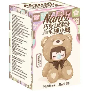 Nanci Colorful Chocolate Cute Bears Plush Pendant