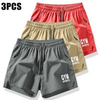 Light Gray + Khaki + Watermelon Red