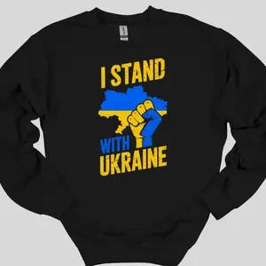 I Stand With Ukraine Sweatshirt
