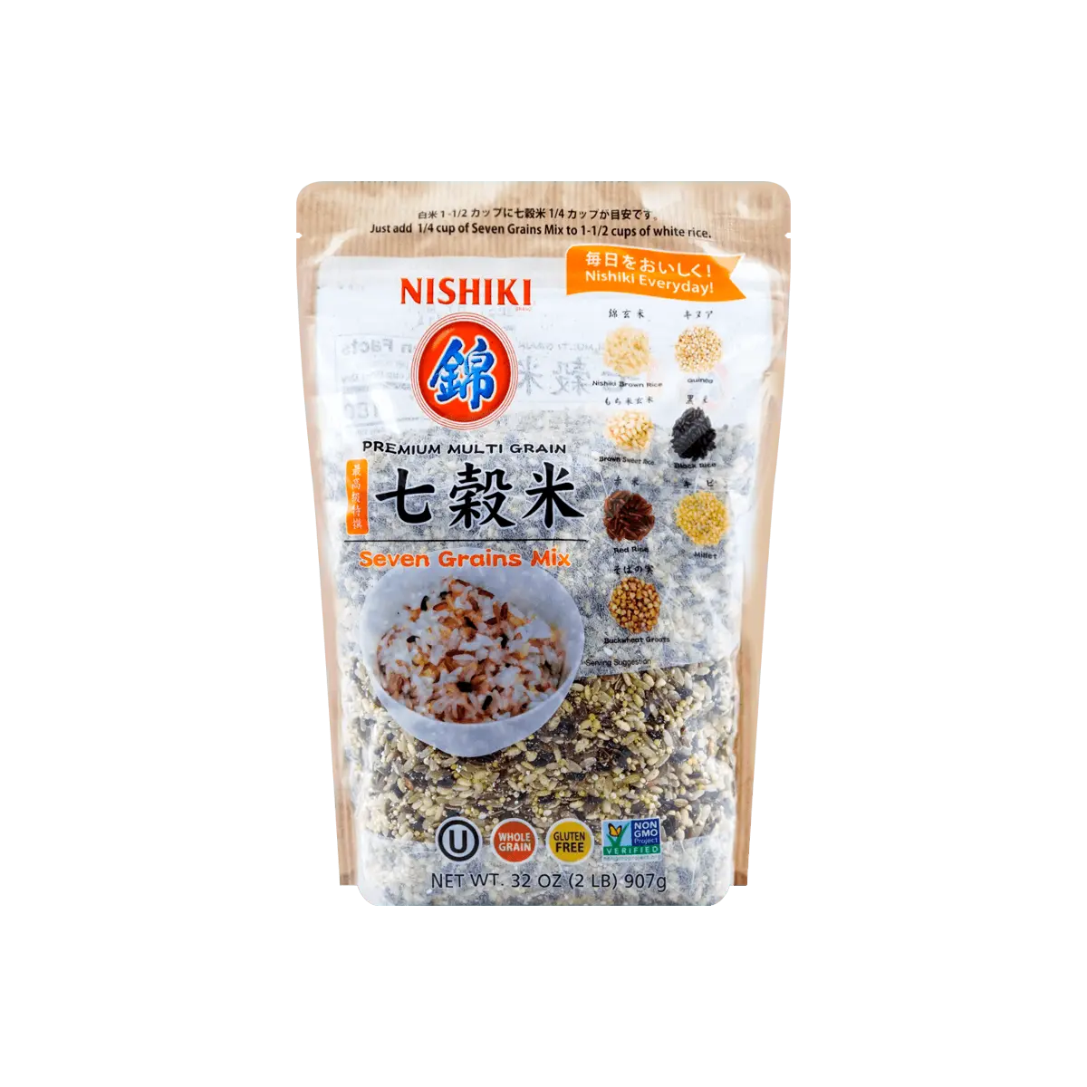 NISHIKI 7-Grain Rice Blend 2lb | Japanese Mixed Grains for Healthy Eating