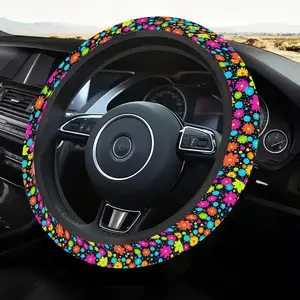 1pc 1.6 x 15 inch Colorful flowers Pattern car steering wheel cover, non-slip and comfortable, car interior accessory, Car accessories, no inner ring, easy to install, suitable for all car models, a gift for car enthusiasts, 1227CYJ