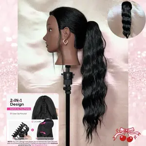 Body Wave Synthetic 2 in 1 Claw Clip Drawstring Ponytail Natural Black
