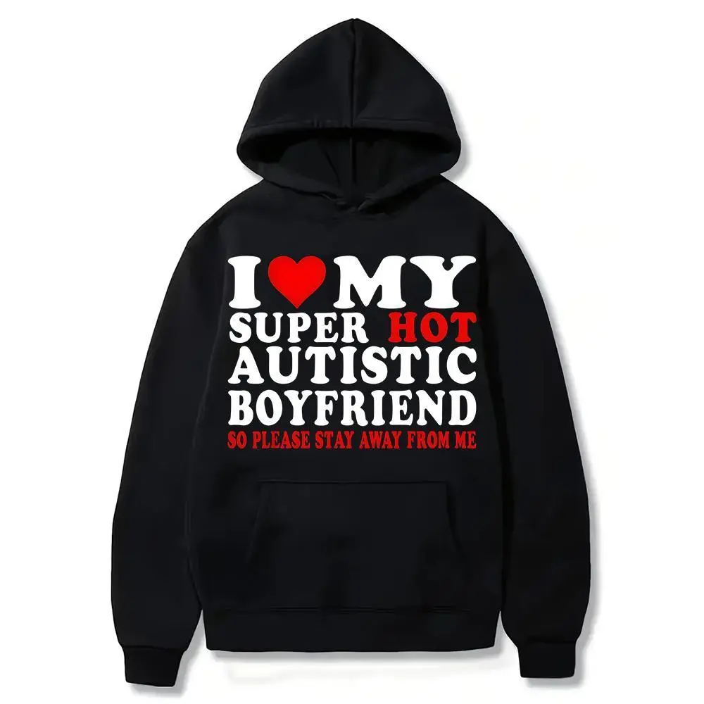 I Love My Super Hot Autistic Boyfriend Hoodie, My Autistic Boyfriend Shirt, Valentine's Day Shirt, Valentine Gift, Boyfriend Shirt