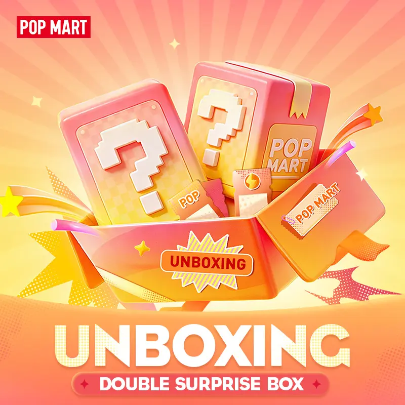 Single BOX*1