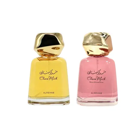 (2pc Bundle Pack) Choco Musk + Marshmallow by Al-Rehab EDP Spray, 100ml