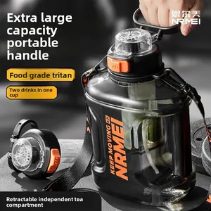 Enrmei large-capacity water cup for men, high temperature resistant sports straw cup, tea and water separation ton barrel large portable water kettle time marker