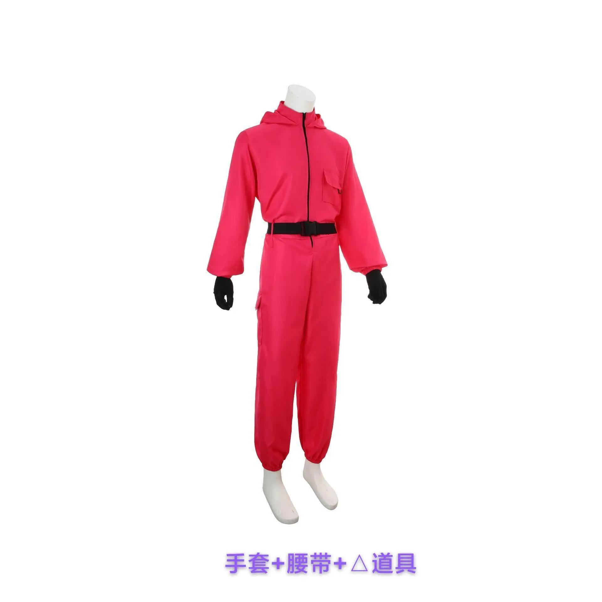 Red   Gloves+Belt+Triangle Prop