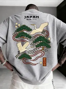Men's Casual Versatile Simple Japanese Cultural Graphic Print Short Sleeve Long T-Shirt