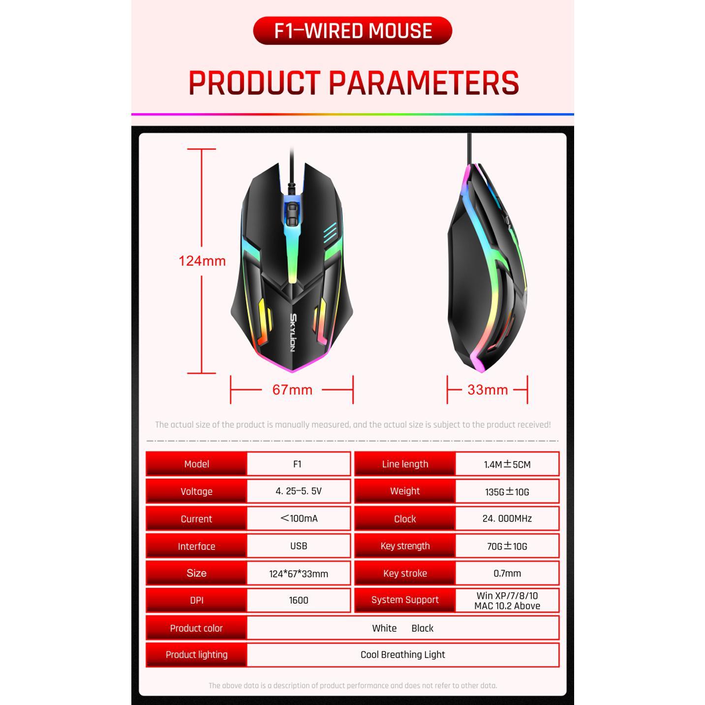 F1 Wired 3 Keys Mouse Colorful Lighting Gaming and Office for Microsoft Windows and Apple IOS System