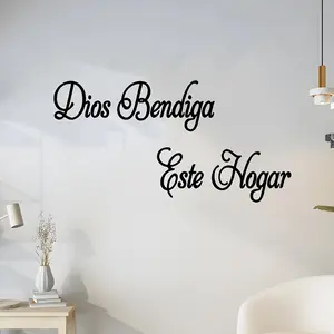 Spanish Bible Wall Sticker, Christian Prayer Decorative Wall Decal for Living Room Kitchen Bedroom, Home Decoration, Window Sticker