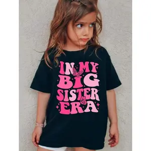 In My Big Sister Era Shirt for Girls, Back to School Graphic Tee, 100% Cotton Soft Short Sleeve Top, Kindergarten 2nd Grade Outfit, Cute Casual Kids Clothes for Toddler Tween Boys & Girls, Machine Washable Back to School Gift cool floral print summer