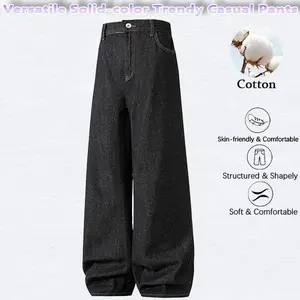 Men's cotton retro casual spring and autumn style curved blade jeans, washed floor-length loose straight leg trousers, suitable for outdoor street wear.
