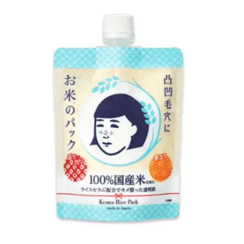 Ishizawa Lab Keana Nadeshiko: Rice Pack