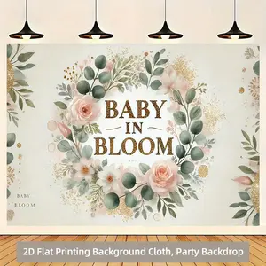Multicolor Polyester Flat Banner - 1pc Durable 2D Flat Printing Wall Hanging Backdrop, Baby In Bloom Birthday Cloth, Multipurpose Home Decor & Party Decoration Supplies