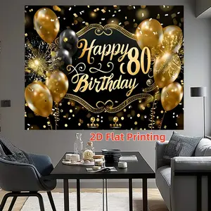 2D flat print banner 1 piece happy birthday decoration, 80th birthday decoration banner background party decoration, black gold 80th anniversary photo booth props background birthday party supplies, polyester party decoration supplies background cloth