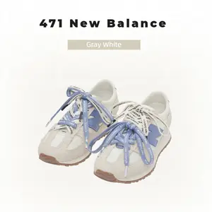 471 New Balance U471AA 'Timberwolf Dusk Shower' - Classic Sneaker with Blue Logo and White Upper