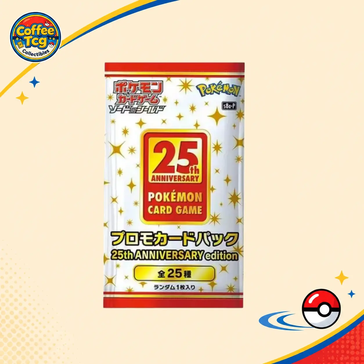 Pokemon Japanese 25th Anniversary Collection S8A-Promo Pack - Sword & Shield Series