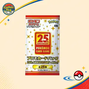 Pokemon Japanese 25th Anniversary Collection S8A-Promo Pack - Sword & Shield Series