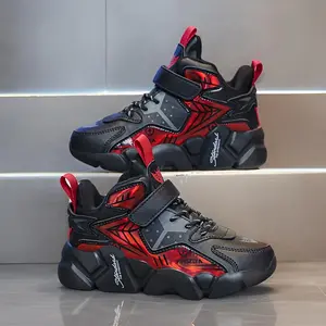 Autumn And Winter Boys' Snow Boots, with Design, Warm And Comfortable Lining, Unique Color Design, Suitable for Winter Outdoor Outings