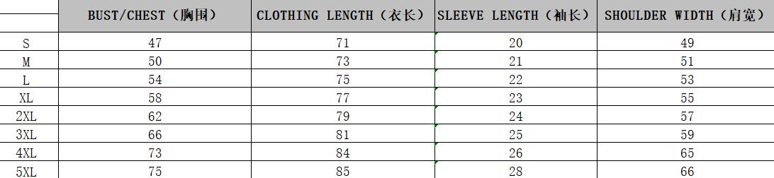 American Flag Heart Design Cotton Casual Crew Neck Short Sleeve Regular Sleeve Summer T-Shirt Machine Washable Not Dry Clean Made In USA