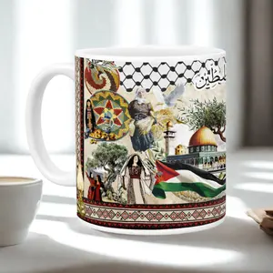 Palestine Culture Collage Mug, Palestinian Heritage Coffee Cup, Middle Eastern Art Ceramic Tea Mug Gift