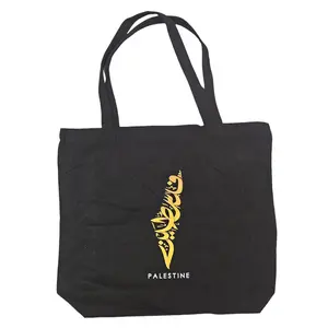 Black Palestine Canvas Tote Bag with Palestine in Gold Arabic