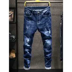 Men’s regular-fit distressed ripped jeans, fashionable denim pants for men, suitable for all four seasons
