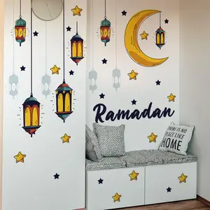 Ramadan Festival Themed Wall Sticker, 2 Sheets/set Star & Moon & Lantern Pattern Wall Decal, Wall Art Decorative Sticker for Home Living Room Bedroom, Diy Stickers, Ornaments, Decoration Sticker