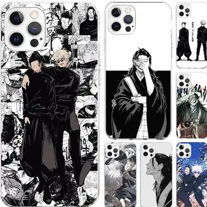 Jujutsus Geto Suguru Phone Case Compatible with for iPhone 17, 16, 15, 14, 13, 12, 11, X & Samsung Galaxy