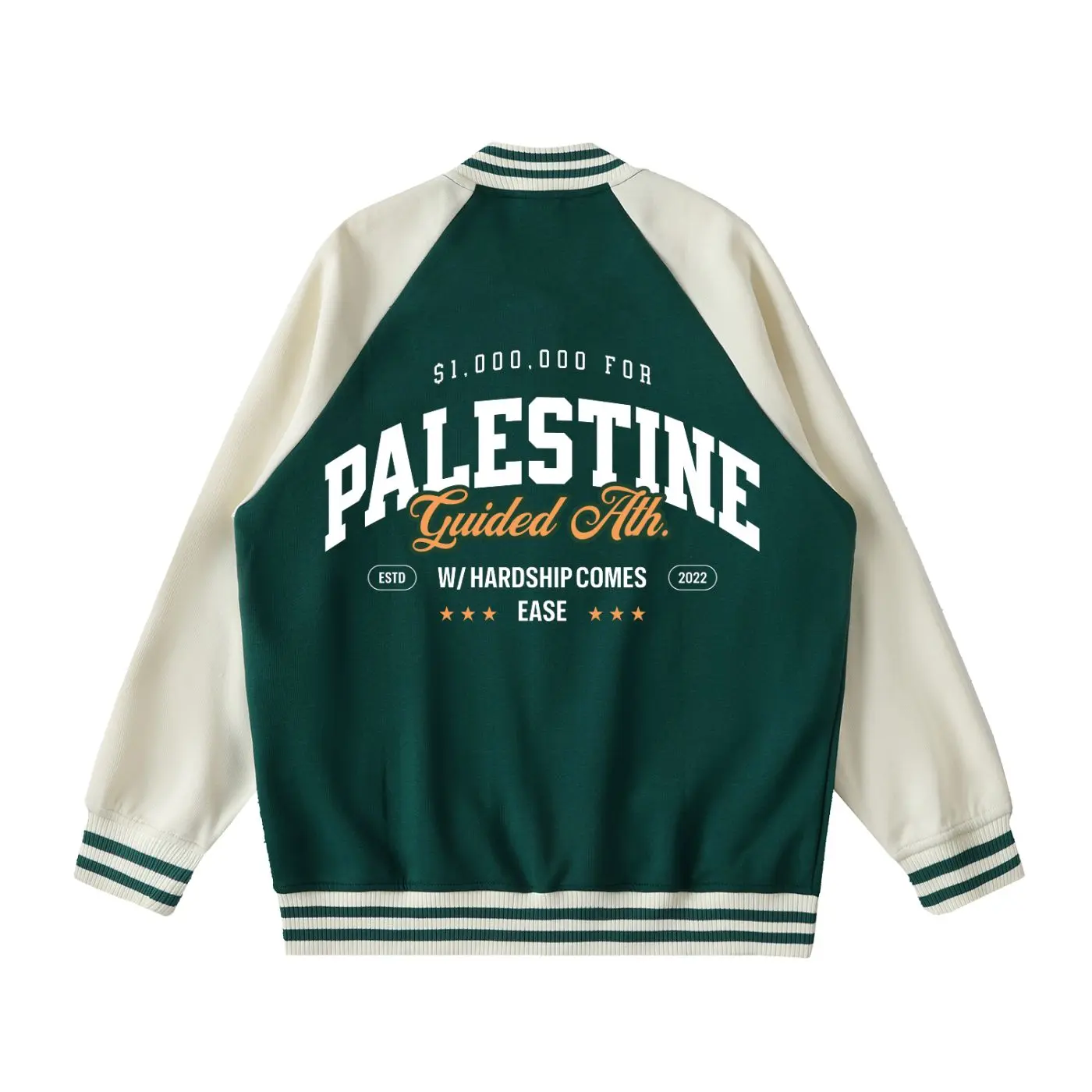 $1,000,000 For Palestine LIMITED Two Tone Raglan Sleeve Varsity Jacket (TikTok)