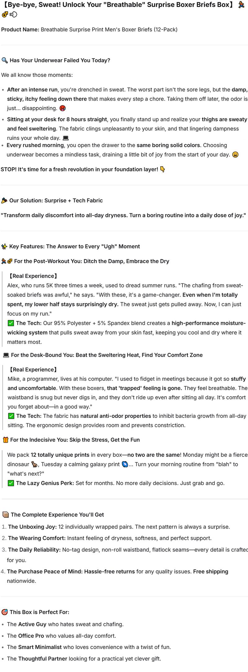 KJFISTMU 12-piece set of men's boxer briefs with random street graffiti prints, breathable cotton boxer briefs, sexy low-rise trunks, tagless underwear, multi-piece set, suitable as a gift, comfortable for fitness and sportswear