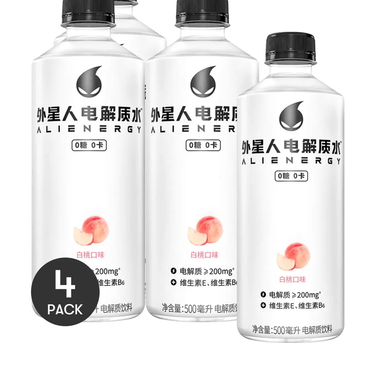 4 Pack CHI FOREST Alien Electrolyte Water Peach Flavor 21.16 fl oz - 0 Sugar 0 Cal, Sports Hydration Drink