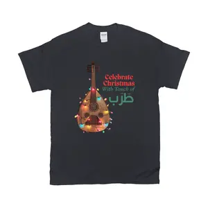 Celebrate Christmas With a Touch of طَرَب Oud Tee