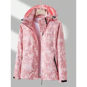 Women's Lightweight Camouflage Zip-Up Hooded Jacket with Pockets Outdoor Sports Casual Style Water Resistant Windproof Coat for Hiking Cycling Fall and Winter.