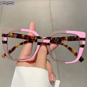 Leopard Print Glasses Frames – Trendy Flat Lens, Blue Light Blocking, Minimalist Fashion Eyewear for Men & Women, Popular Internet Celebrity Style